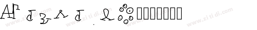 Segoe WP兰亭黑字体转换